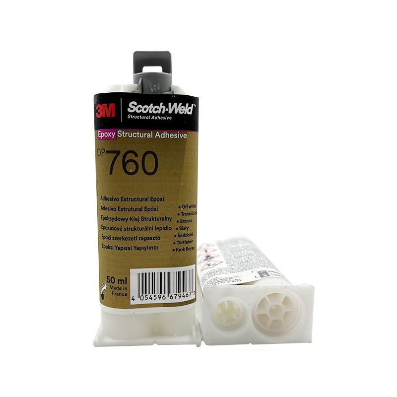 DP760红色环氧树脂