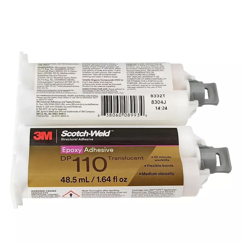 DP110环氧树脂布局胶水